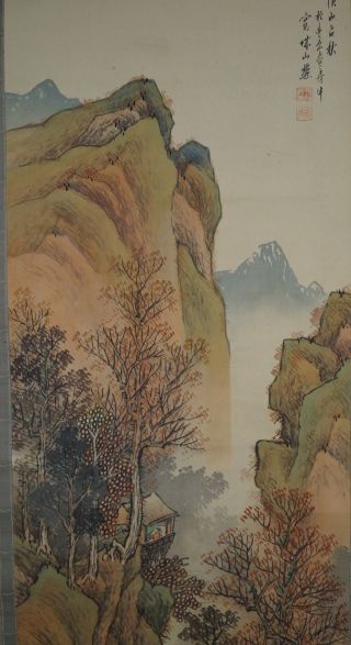 Antikes Japanisches Rollbild Kakejiku Berglandschaft Japan Scroll 3503 Bild