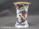 Thomas Vase Porzellan Dekor: Indisches Blumenmuster Nach Marke & Herkunft Bild 1