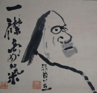 Antikes Japanisches Rollbild Kakejiku Bodhidharma Japan Scroll 3558 Bild