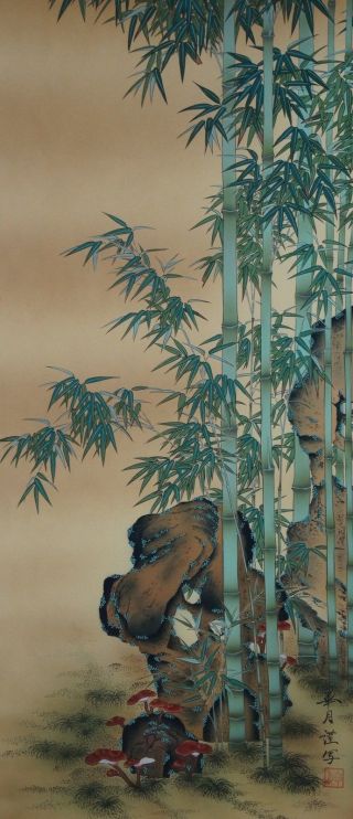 Antikes Japanisches Rollbild Kakejiku Bambus Japan Scroll 3553 Bild