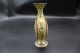 Kleine Cloisonne Vase Mit Floralem Dekor Messing Asiatika: China Bild 1