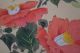 Antikes Japanisches Rollbild Kakejiku Vogel Und Blume Japan Scroll 3537 Asiatika: Japan Bild 5