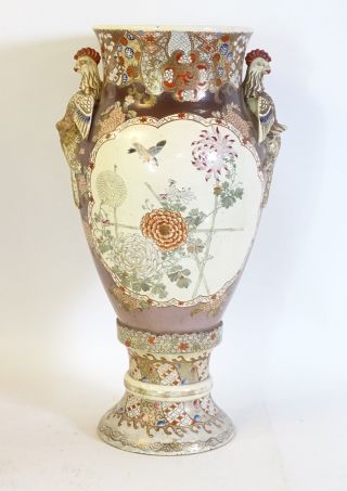 Top Rarität Riesige Japan Japanische Vase Keramik Satsuma / Meji 1868 - 1912 Bild