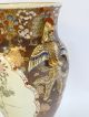 Top Rarität Riesige Japan Japanische Vase Keramik Satsuma / Meji 1868 - 1912 Asiatika: Japan Bild 5