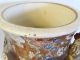 Top Rarität Riesige Japan Japanische Vase Keramik Satsuma / Meji 1868 - 1912 Asiatika: Japan Bild 7