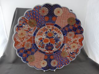 Japan Keramik Großer Alter Imari Teller Blau Rot Gold Reiche Blumenmalerei - 42 Bild