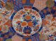 Japan Keramik Großer Alter Imari Teller Blau Rot Gold Reiche Blumenmalerei - 42 Asiatika: Japan Bild 1