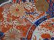 Japan Keramik Großer Alter Imari Teller Blau Rot Gold Reiche Blumenmalerei - 42 Asiatika: Japan Bild 3