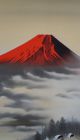 Antikes Japanisches Rollbild Kakejiku Kraniche Und Berg Fuji Japan Scroll 3500 Asiatika: Japan Bild 1