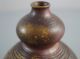 Handgetöpferte Japanische Sake Flasche Guinomi Japan Bottle Keramik Pottery 3477 Entstehungszeit nach 1945 Bild 8