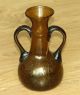 Glasvase Vase Aus Südfrankreich - Biot ? - Braunes Glas Mit Blasen - 15 Cm Toll Dekorglas Bild 2